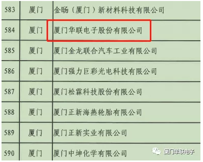 ������Ϸ���ٷ�(�й�)