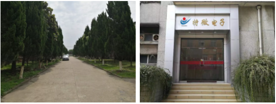 ������Ϸ���ٷ�(�й�)