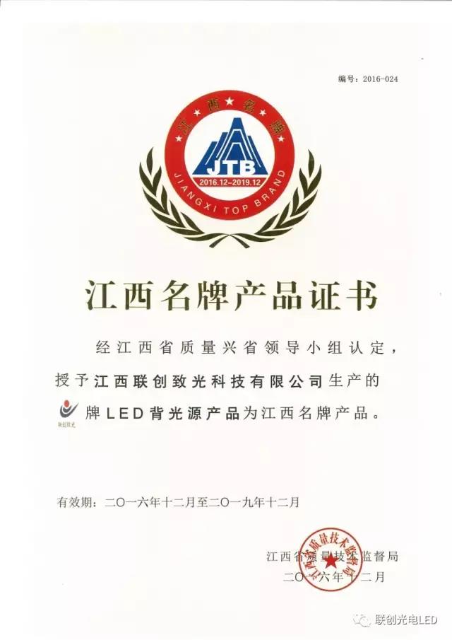 ������Ϸ���ٷ�(�й�)