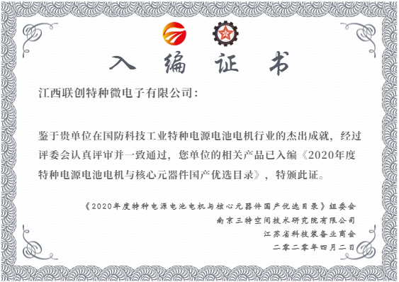 ������Ϸ���ٷ�(�й�)